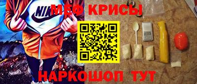 mdma Владивосток