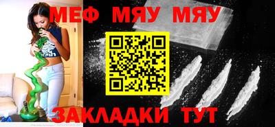 амфетамин Владимир
