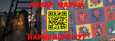mdma Владивосток