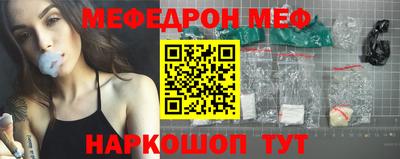 mdma Владивосток