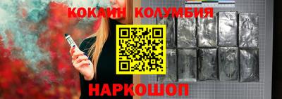 прущие грибы Владикавказ
