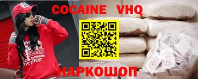 амфетамин Владимир