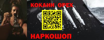 mdma Владивосток