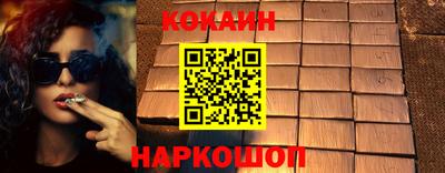 амфетамин Владимир