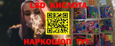 mdma Владивосток