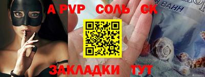прущие грибы Владикавказ