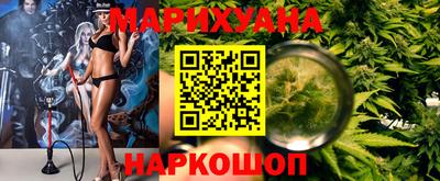 mdma Владивосток
