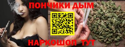 mdma Владивосток