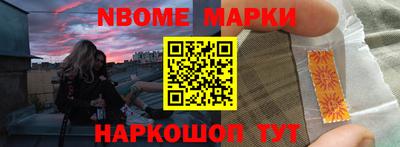 прущие грибы Владикавказ