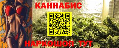 mdma Владивосток