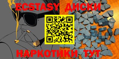 амфетамин Владимир