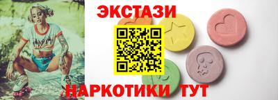 mdma Владивосток