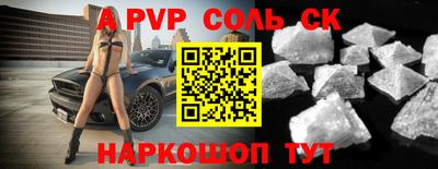 mdma Владивосток