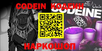 mdma Владивосток