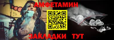 прущие грибы Владикавказ