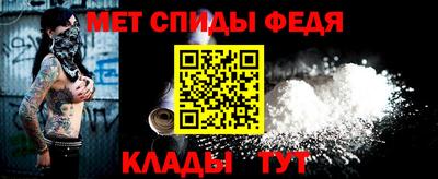mdma Владивосток