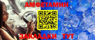 mdma Владивосток
