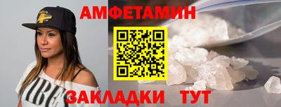 mdma Владивосток