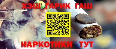 амфетамин Владимир