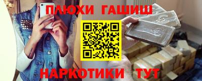 mdma Владивосток