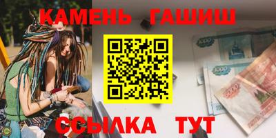 амфетамин Владимир