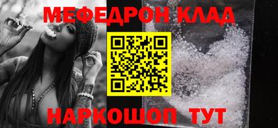 амфетамин Владимир