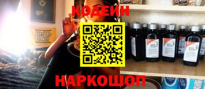 mdma Владивосток