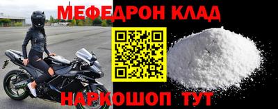 амфетамин Владимир