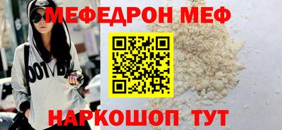 амфетамин Владимир